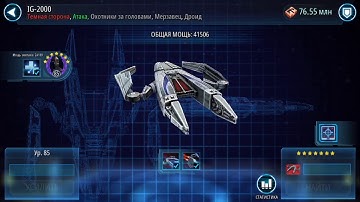 Malevolence VS Finalizer