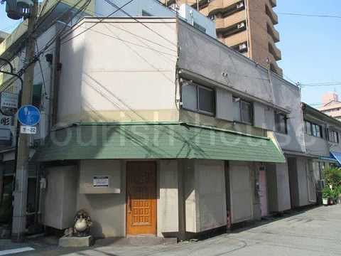 ★店舗付住宅1+2階角地、２６坪　大阪市北区　天神橋筋六丁目駅