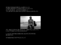 エンドロールモノトーン / 狐火　Track by PENTAXX.B.F