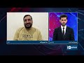 8pm News Debate: Facilitating Afghan carpet exports to Europe| تسهیل صادرات قالین افغانستان به اروپا