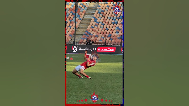 من ما غير ما اتمرن يابا أول جمهورية 🔥🦅 #إمام #إمام_عاشور #مصر #الاهلي  #الزمالك  #امام_عاشور