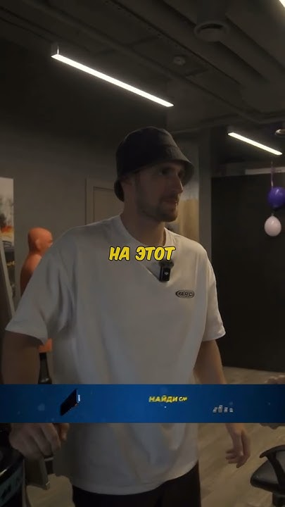 МИША ПОСПОРИЛ С АХМЕДОМ #литвин #миша #shorts - YouTube