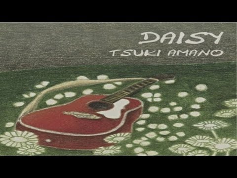 Amano Tsuki - Snaggle
