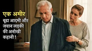 A MILLIONAIRE Old Guy Hires A Young GIRL To Fulfill Her Needs | Film Explained In Hindi