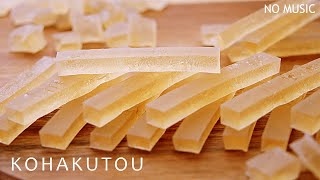 Kohakutou Recipe | Japanese Crystal Candy with Rum | NO MUSIC