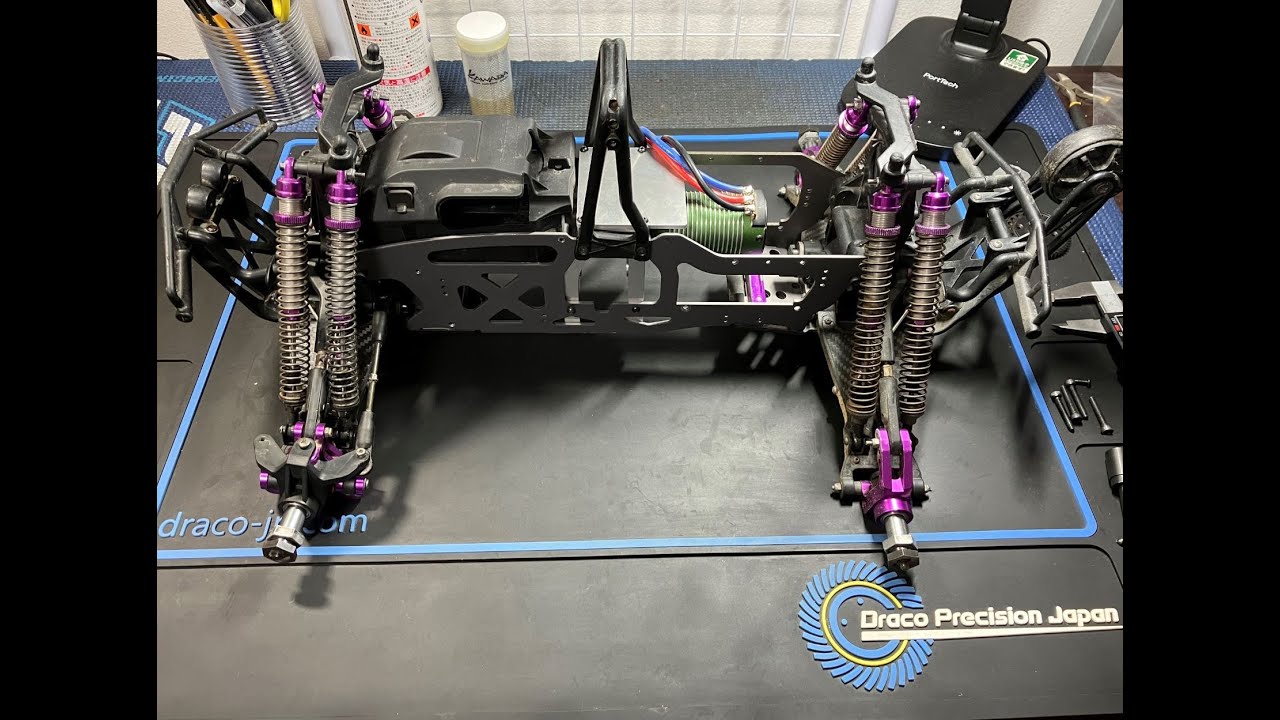Draco Centre Diff Set 2022 Part 1 - Overview and Installation in