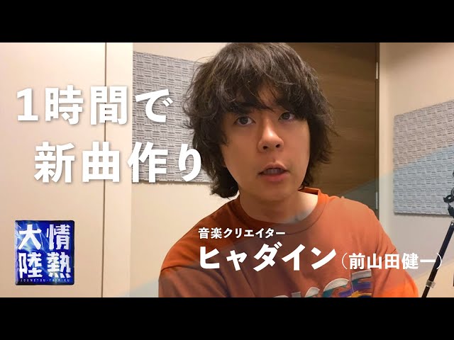 初心者向け Dtm超入門 無料の音楽制作アプリroland Zenbeatsの使い方を解説 今日からミュージシャン Litetube 初心者向け Dtm超入門 無料の音楽制作アプリroland Zenbeatsの使い方を解説 今日からミュージシャン Litetube