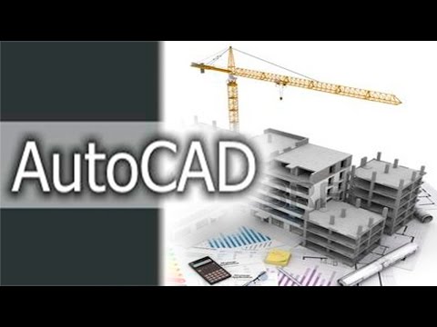 Установка AutoCAD бесплатно.