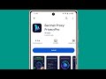 Barachat Proxy App Kaise Use Kare | How To Use Barachat Proxy App | Barachat Proxy App Kaise Chalaye
