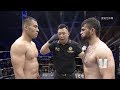 Fan Rong vs Soleh Hasanov (MMA)