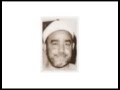 النقشبندى سيدي يا رسول الله النقشبندى سيدي يا رسول الله