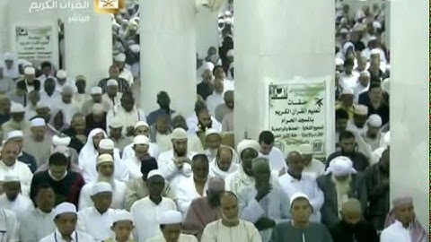 سورة التكوير والانفطار للشيخ صالح بن محمد آل طالب صلاة العشاء اليوم 25 1 2016 الحرم المكى