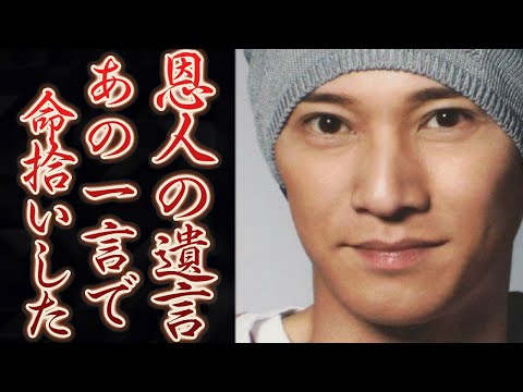 中居正広と犬猿の仲たった先輩にもらった最後の言葉の真意に涙腺崩壊…似た病気で亡くなった彼こそのひと言の重みが…