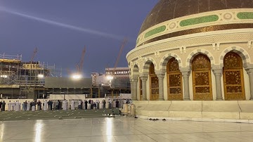 صلاة المغرب 16 جمادى الاخرة 1443هـ الشيخ بندر بليلة | تلاوة بديعة من سورة يونس