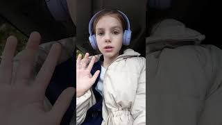 пов как разыграть друга что у него плохая связь