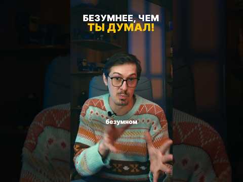 Безумный Макс дорога