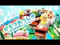 かもつれっしゃ歌 アンパンマン 金太郎貨車バージョン プラレールの貨物列車にクリームパンダとチーズがまたまた乗り込んだよ 皆とジャンケンポンしてコンテナに乗ってしゅっぱ つ 最後の先頭は誰かな かもつれっしゃ歌 アンパンマン 金太郎貨車バージョン プラレールの貨物列車にクリームパンダとチーズがまたまた乗り込んだよ 皆とジャンケンポンしてコンテナに乗ってしゅっぱ つ 最後の先頭は誰かな