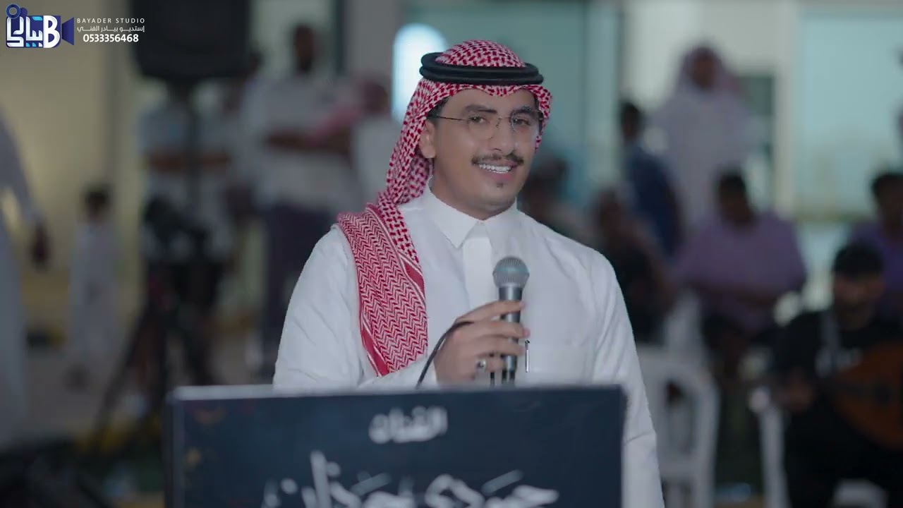 حمودي حوذان تعاتبني و تظلمني | زواج فيصل حسن طوهري