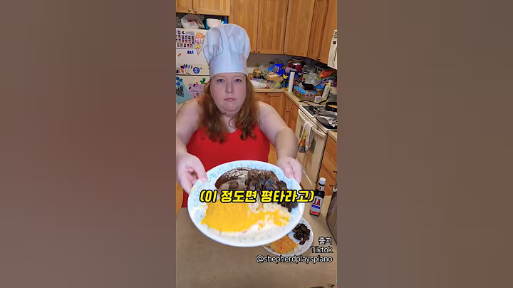 미국의 찐 가정식 ㅎㄷㄷ