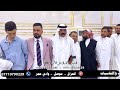 حفلة حنه يوسف اللهيبي الفنان المتالق احمد الشيخ والمايسترو احمد الراوي تسجيلات الوسام حفلة حنه يوسف اللهيبي الفنان المتالق احمد الشيخ والمايسترو احمد الراوي تسجيلات الوسام