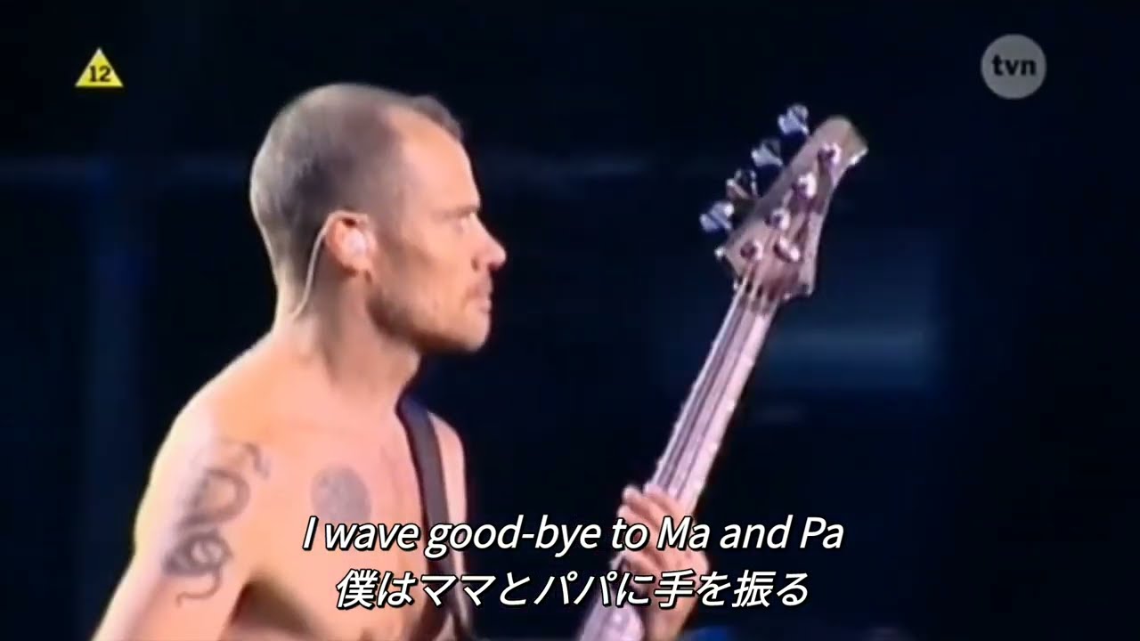 洋楽 RED HOT CHILI PEPPERS/SCAR TISSUE Scar Tissue by Red Hot Chili Peppers（1999年）楽曲解説 | Tunesight