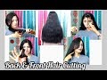 Back & Front Hair Cutting | How Do I Cut My Own Hair At Home