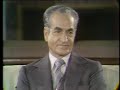 Shah of iran interview 1977