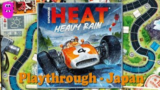 Heat: Heavy Rain, Playthrough 2 players - with Legends - all 7 cars in play