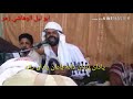 الفنان الهاشمي كلمات الشيخ صالح احمد الدريبي وهي على الغربه