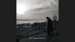 中村ばぁば 中村真『CATHARSISTROPHE』（QAZZ-016） | 購入サイト＠QAZZ