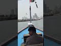 إبرإ برای رفتن از اینور اسکله تا اونور اسکله