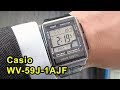 Unboxing of the Casio WV-59J-1AJF Wave Ceptor Radio Clock