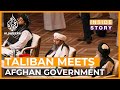 Afghanistan's government meets the Taliban for the first time | Inside Story