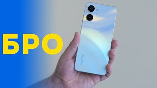 Огляд Realme 10: приємний середній клас. Козирі і недоліки Realme 10