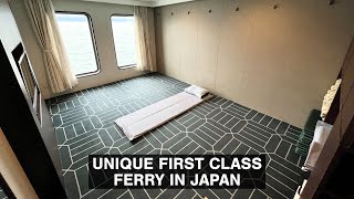 A Little Strange & Unique Ferry Experience in Japan