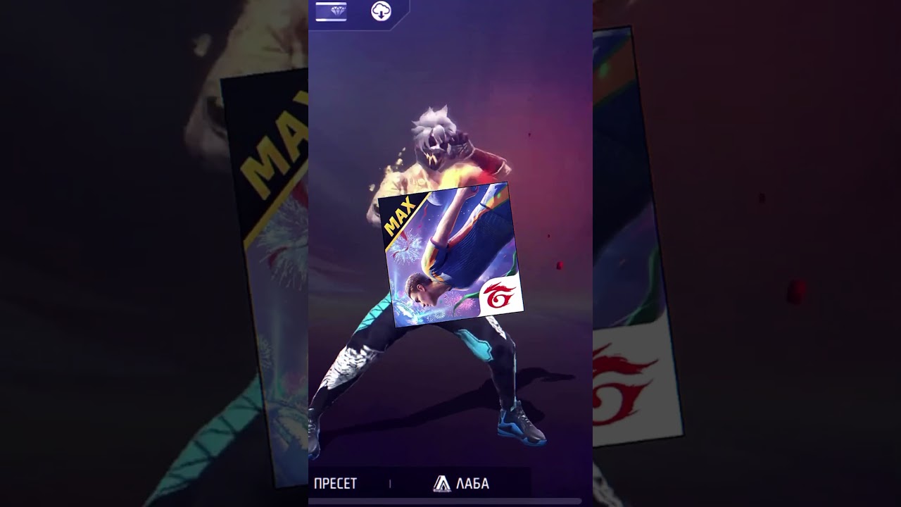 LAGI NYOBA LOGIN AKUN FF MAX 🔥🔥 | JJ FF KG-Cn #freefire max #fyp #JJ FF #KG-Cn #nyobaakunffmax