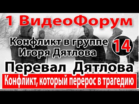 Вопрос: Как избавиться от дятлов?