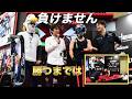 【貴重映像】バイクのチェーンロックを破壊!果たして成功するのか?