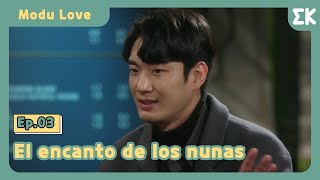 [#ModuLove] Ep.03-07 | El encanto de los nunas | #EntretenimientoKoreano
