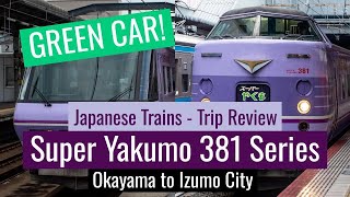 [HD] A TRIP BACK IN TIME! Review of the SUPER YAKUMO 381 Series Set from Okayama to Izumoshi