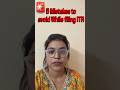 5 mistakes to avoid ITR filing #itrreturn #incometax #personalfinance #trendingshorts #shorts #trend