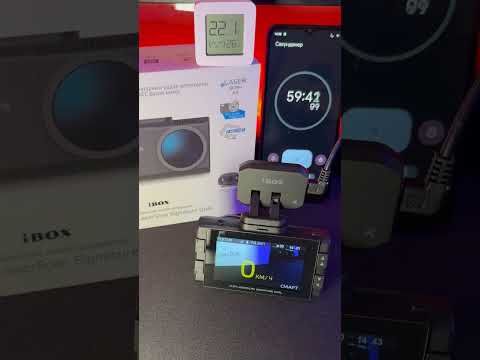 Перегреется за ЧАС!? iBOX Alta LaserScan Signature Dual - тест на перегрев #ibox #видеорегистратор