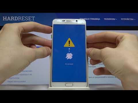 Как обойти блокировку экрана на Samsung Galaxy Note 5 — Сброс до заводских настроек