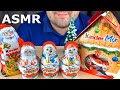 ASMR KINDER CHOCOLATE PARTY (KINDER SURPRISE, BUENO, CHOCOLATE SANTA) MUKBANG 먹방 EATING SOUNDS