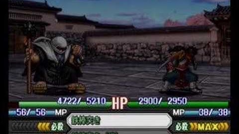 Namco X Capcom - Gameplay03 (Intro03 - Part 4/5)