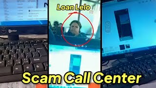 Scam Call Center Public Ko Gali Derahe Hai Emi Nahi Dene Par Loan Apps Ke Naam Par Haram Ka Karobar