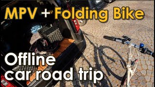 MPV + Folding Bike｜Offline car road trip｜Xiaoliuqiu, Pingtung, two days and one night tour by Travel & Design 554 views 1 year ago 11 minutes, 40 seconds