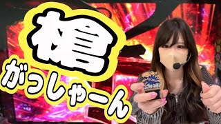【ホール生配信】ミサトボイス聞きたい✌🏻💞 #パチンコ #ライブ配信  #エヴァ #P新世紀エヴァンゲリオン〜未来への咆哮〜