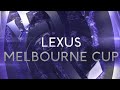 Lexus Melbourne Cup: Last 5 Winners π