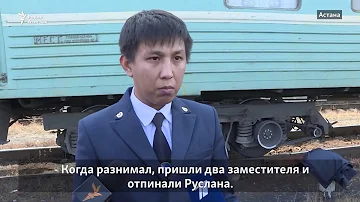 Кого не берут в проводники